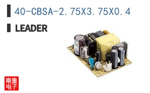 40-CBSA-2.75X3.75X0.4 ͼƬ
